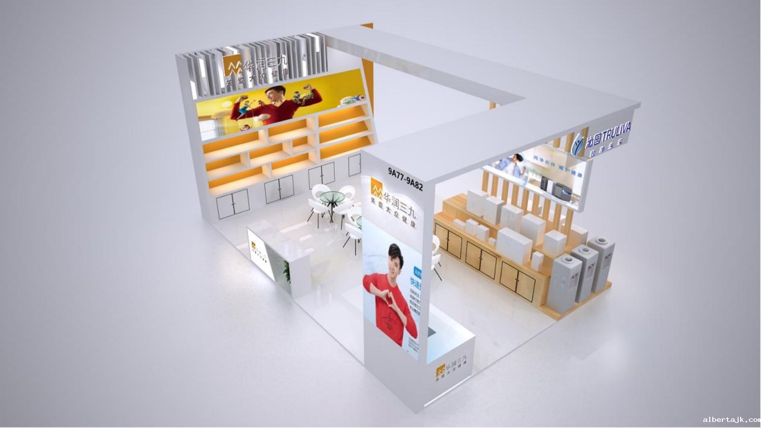 深圳礼品展沁园展览展台展示设计搭建