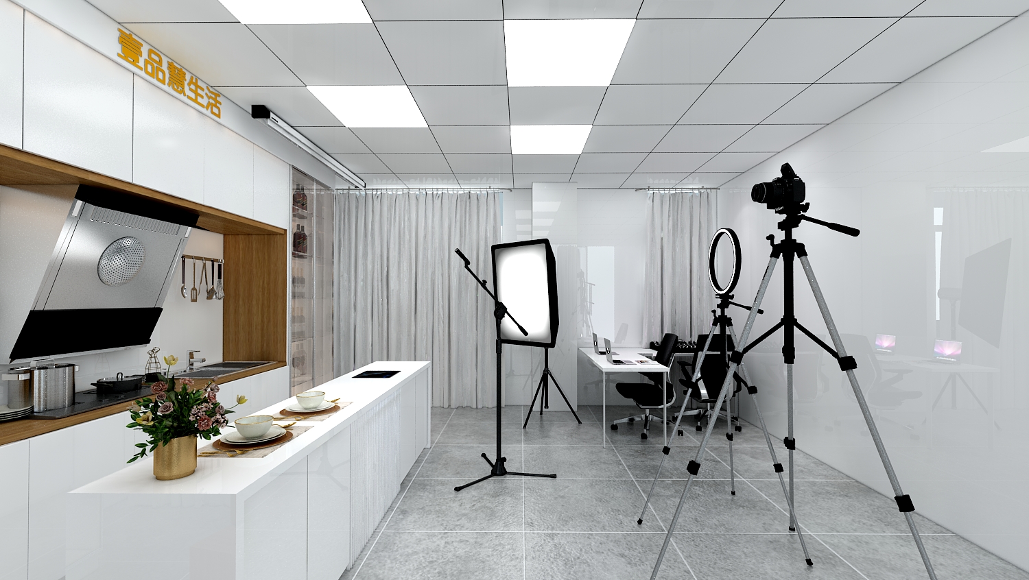 壹品慧生活直播间设计搭建