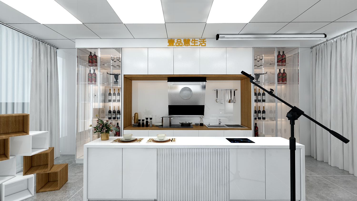 壹品慧生活直播间设计搭建