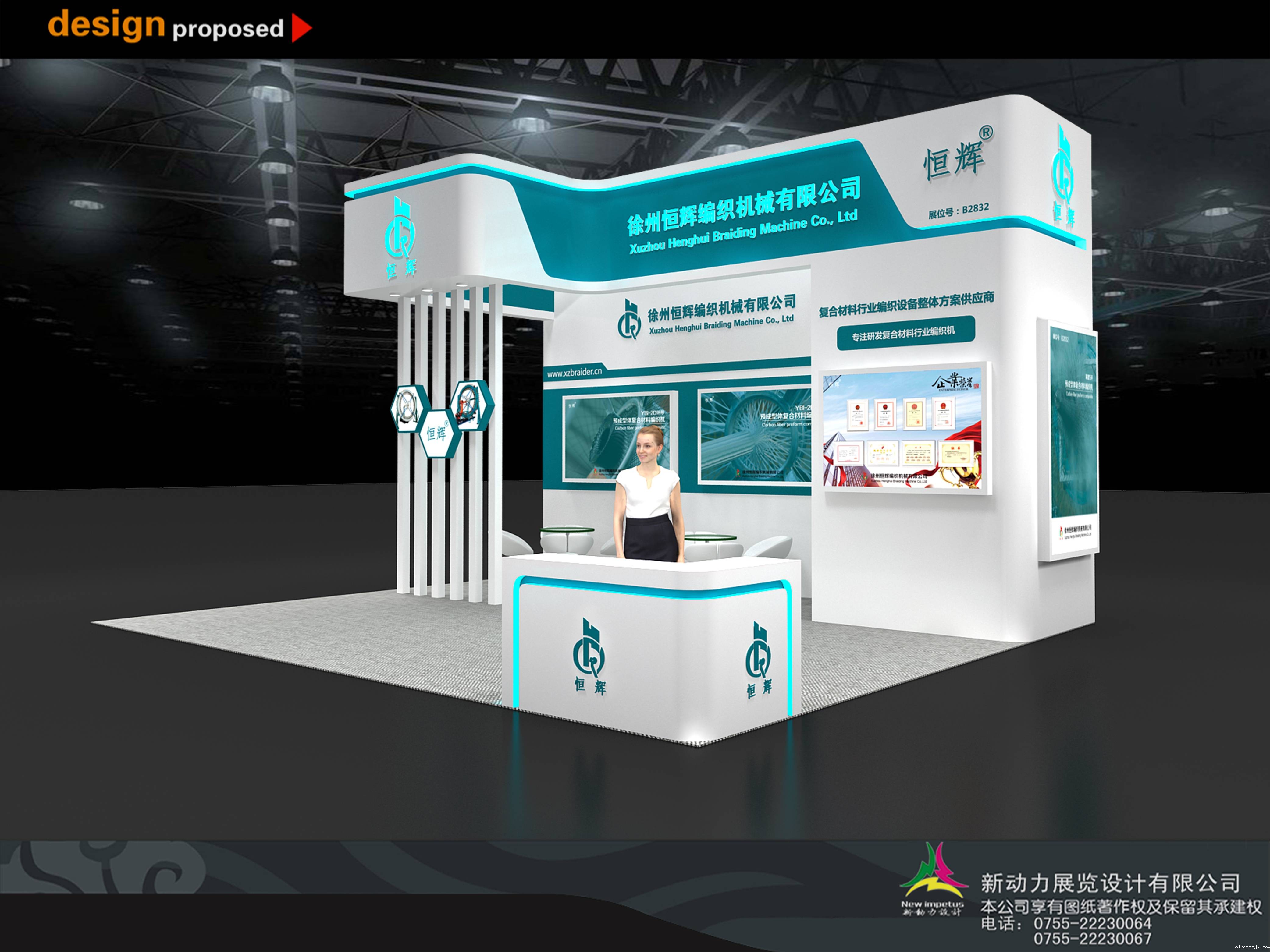 深圳展台设计可能会存在哪些潜在问题？(图1)
