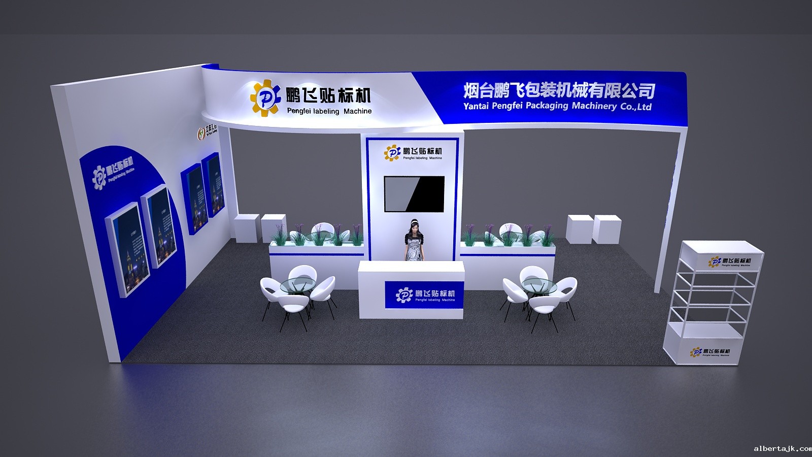 照明展设计的基本原则