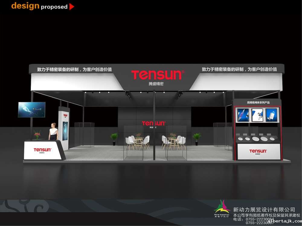 深圳展台需要优秀的特装搭建(图1)