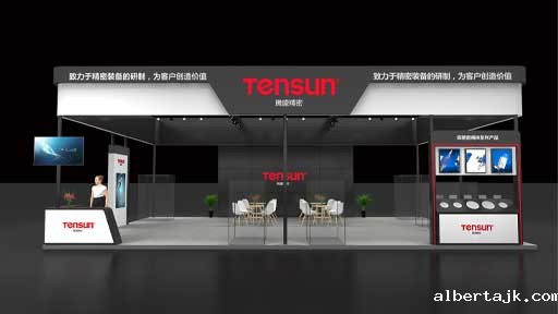 展前你需要知道的展位设计搭建知识(图1)