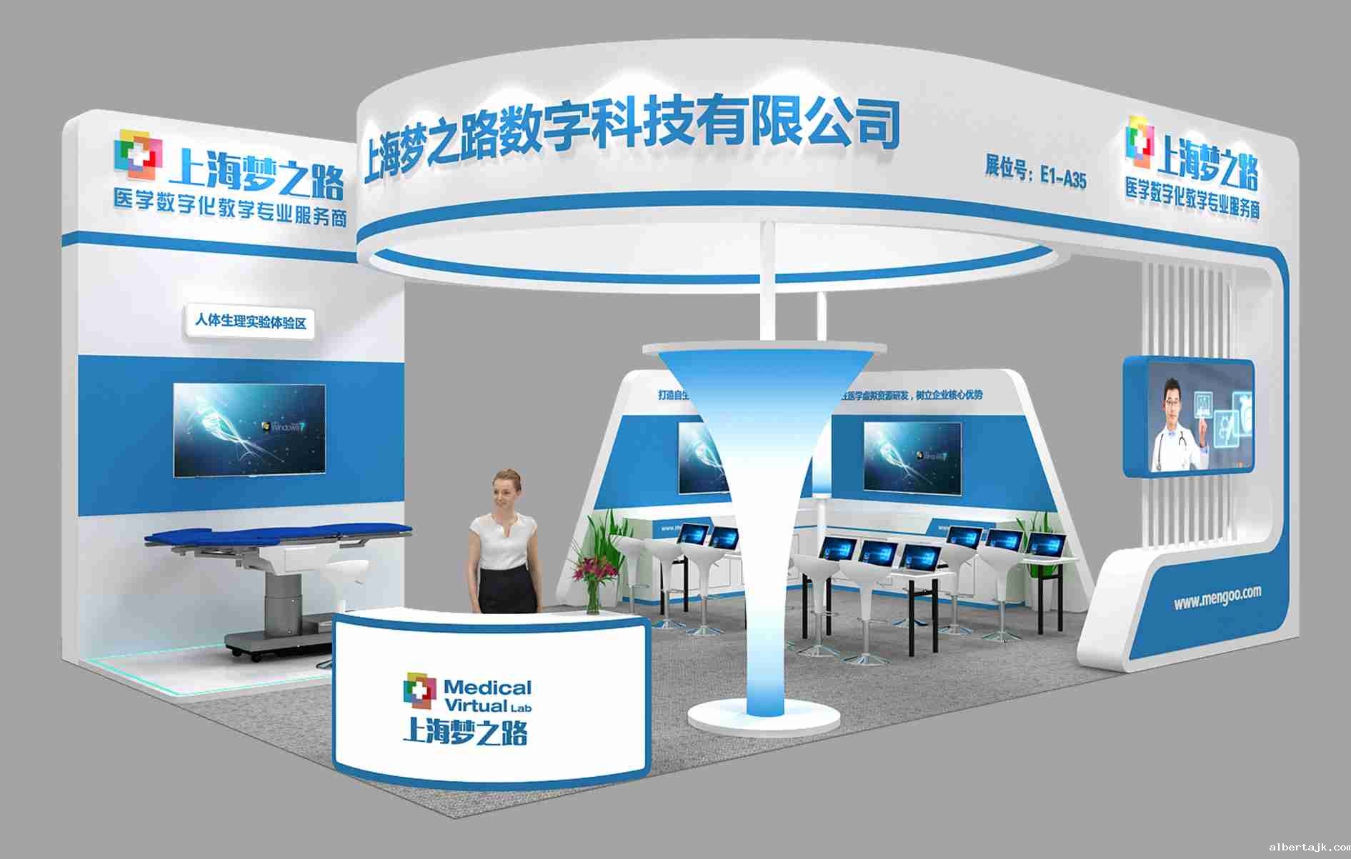 展台设计哪家强星空娱乐苹果手机下载，你明智的选择(图1)