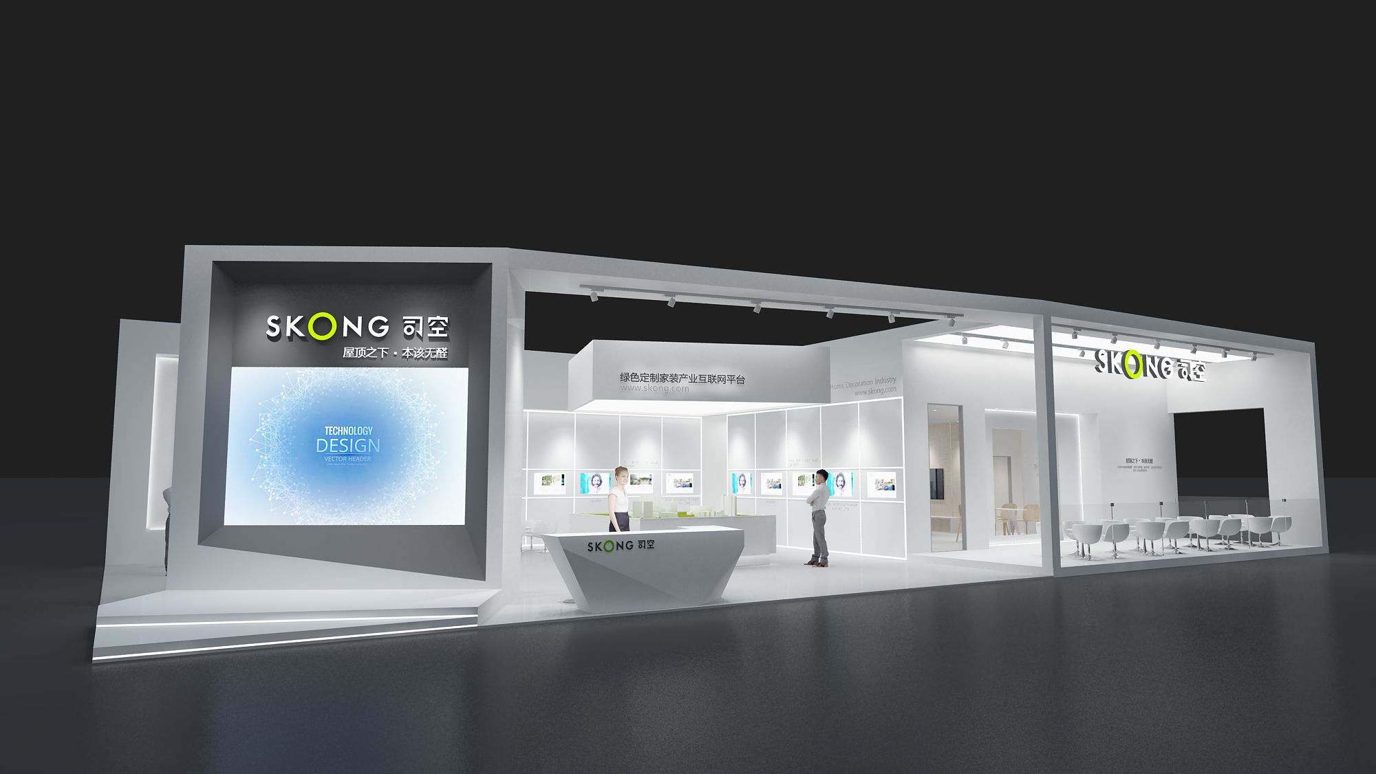 如何区分展台搭建的好坏？(图1)