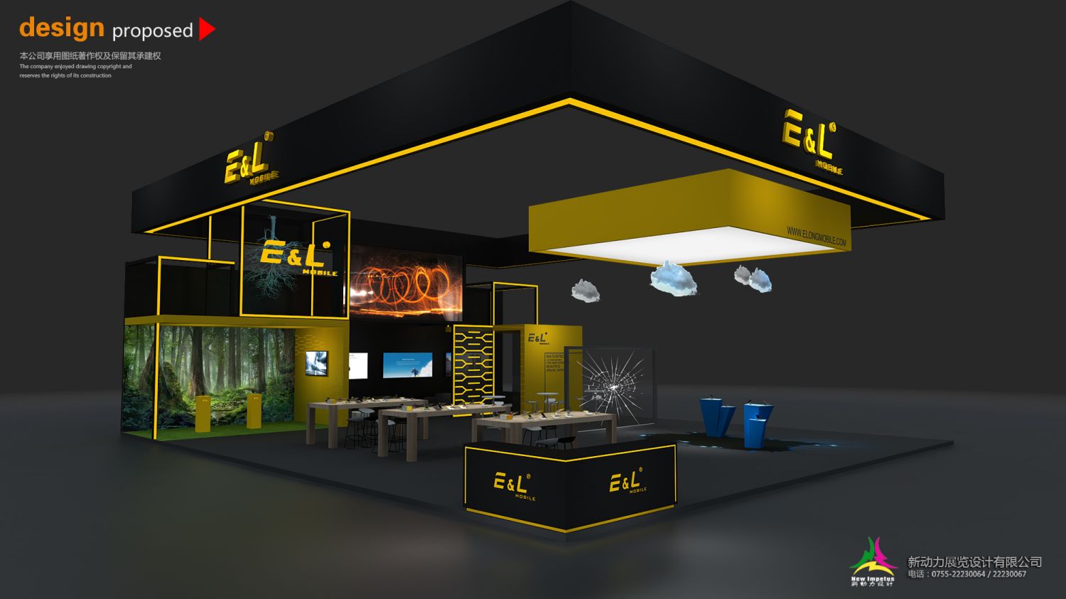 搭建设计展台木材精选(图1)