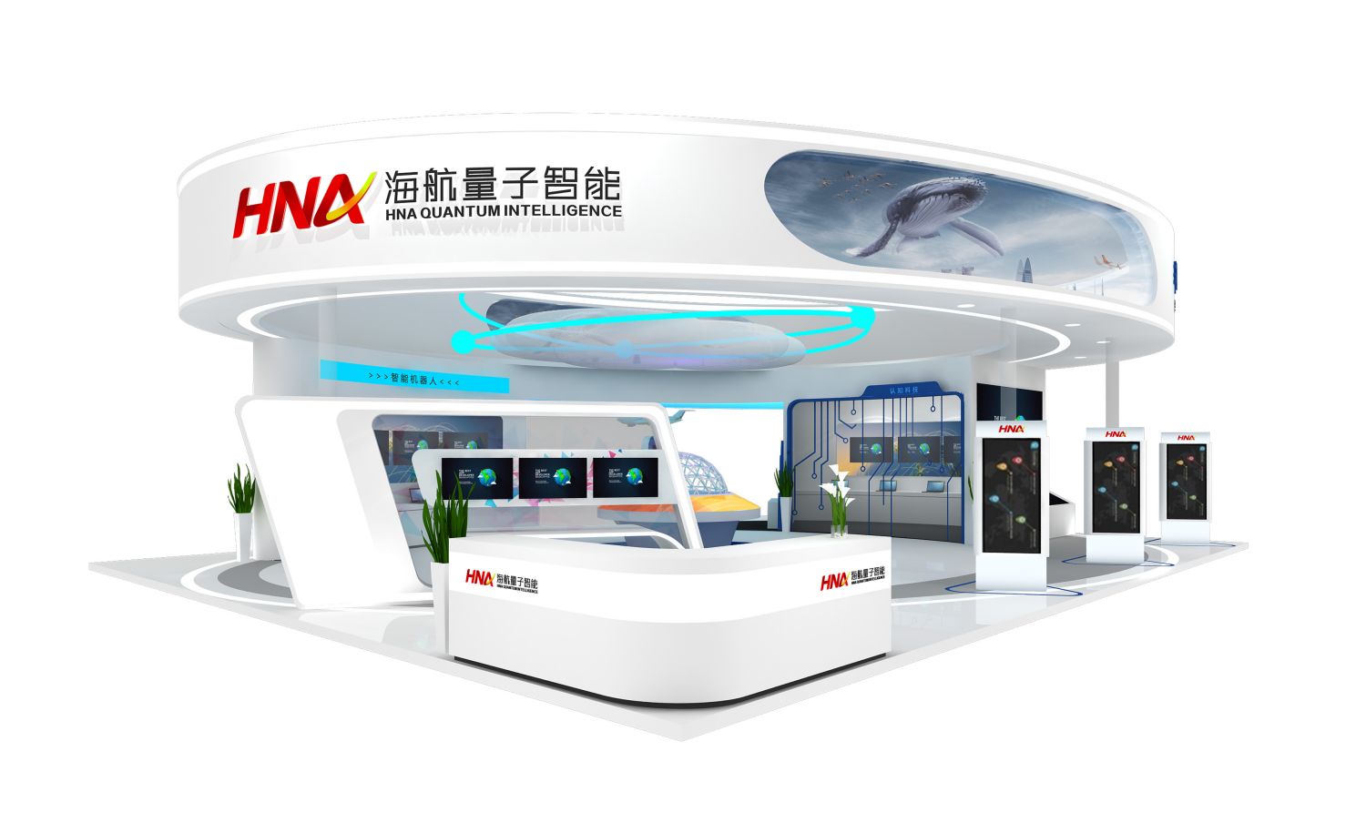 企业如何在展览设计搭建上表现自己(图1)