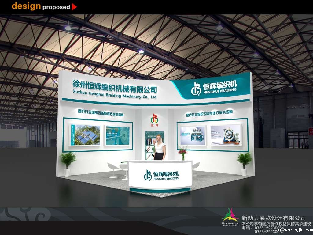 会展公司人才需要具备哪些能力？(图1)