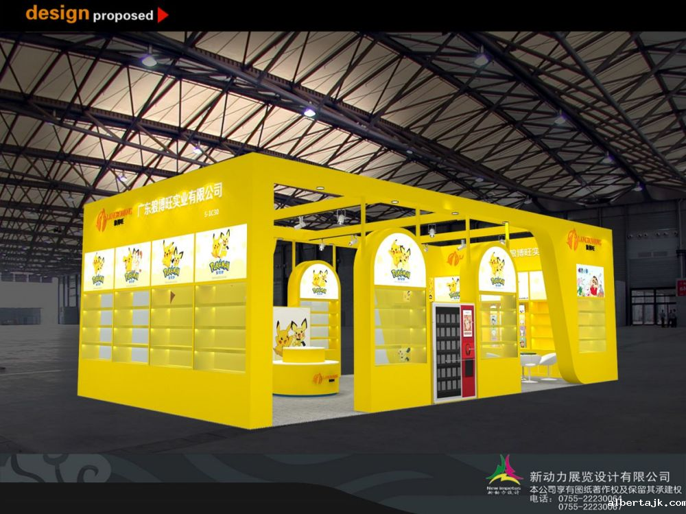 深圳展览公司如何设计吸引人的展览？(图1)