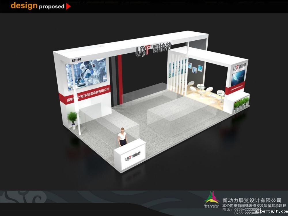 广州展览搭建首选灵硕集团好,广州哪家好的展台搭建，设计的(图1)