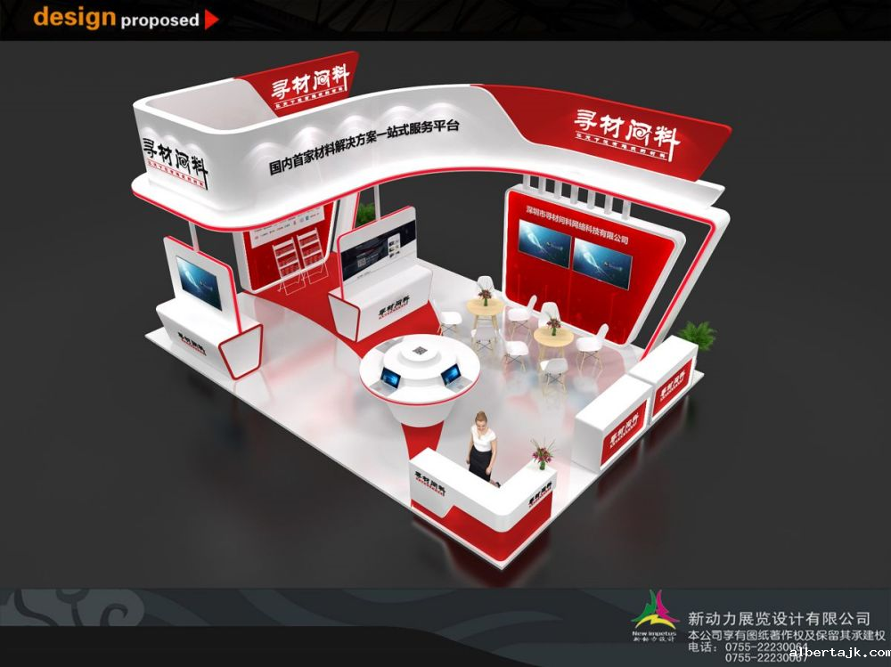 深圳展览搭建公司如何巧妙利用空间？(图1)