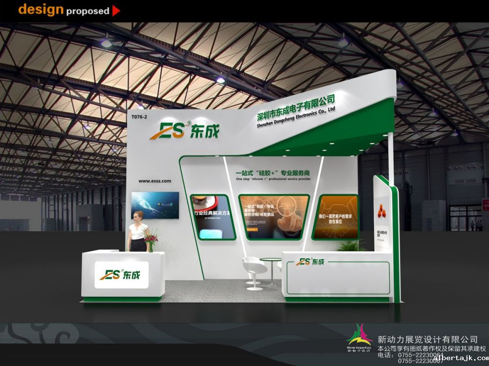 深圳展台设计如何融入企业色彩？(图1)