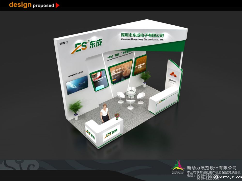 深圳展台搭建商如何确保安全合规？(图1)