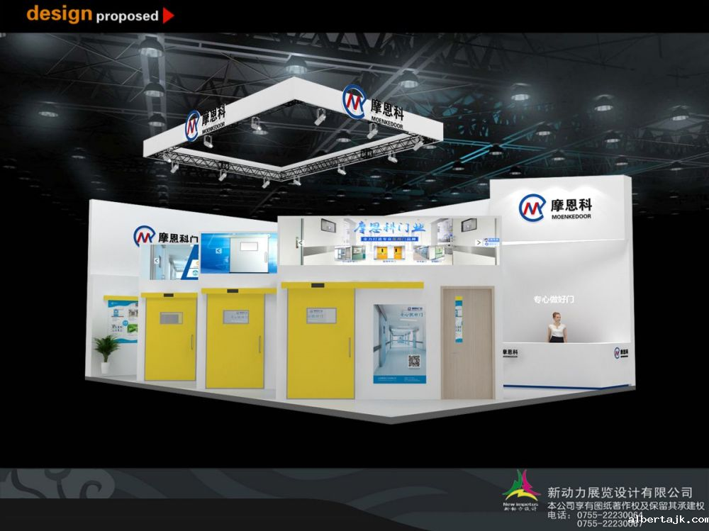 苏州展台设计搭建就找格瑞斯展览(图1)