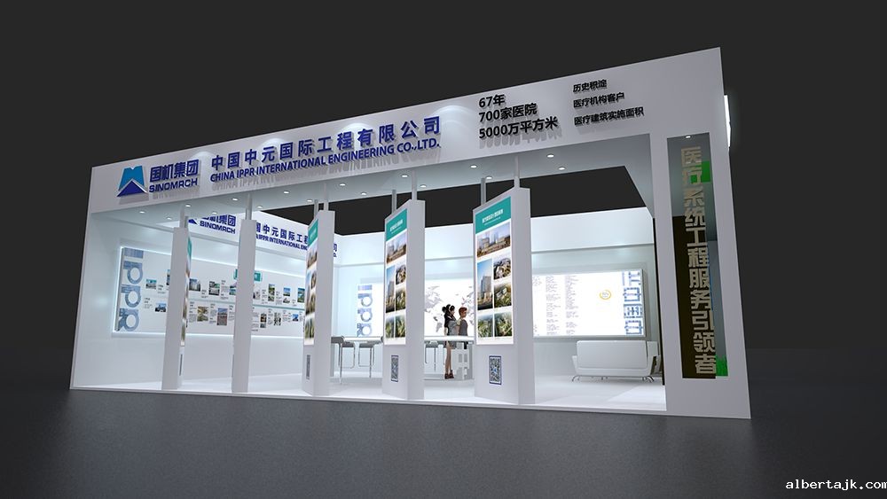 小展位展示设计布置参展的企业如何在展会期间吸引眼球(图1)