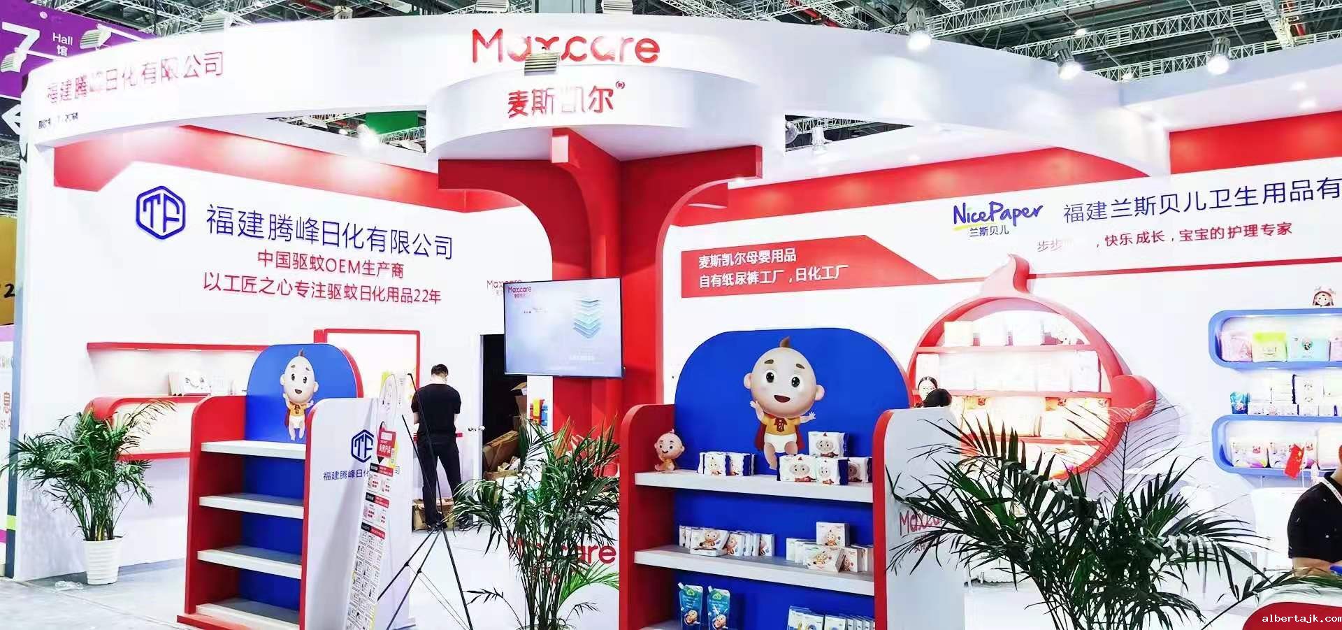 广州展位设计搭建流程及注意事项(图1)