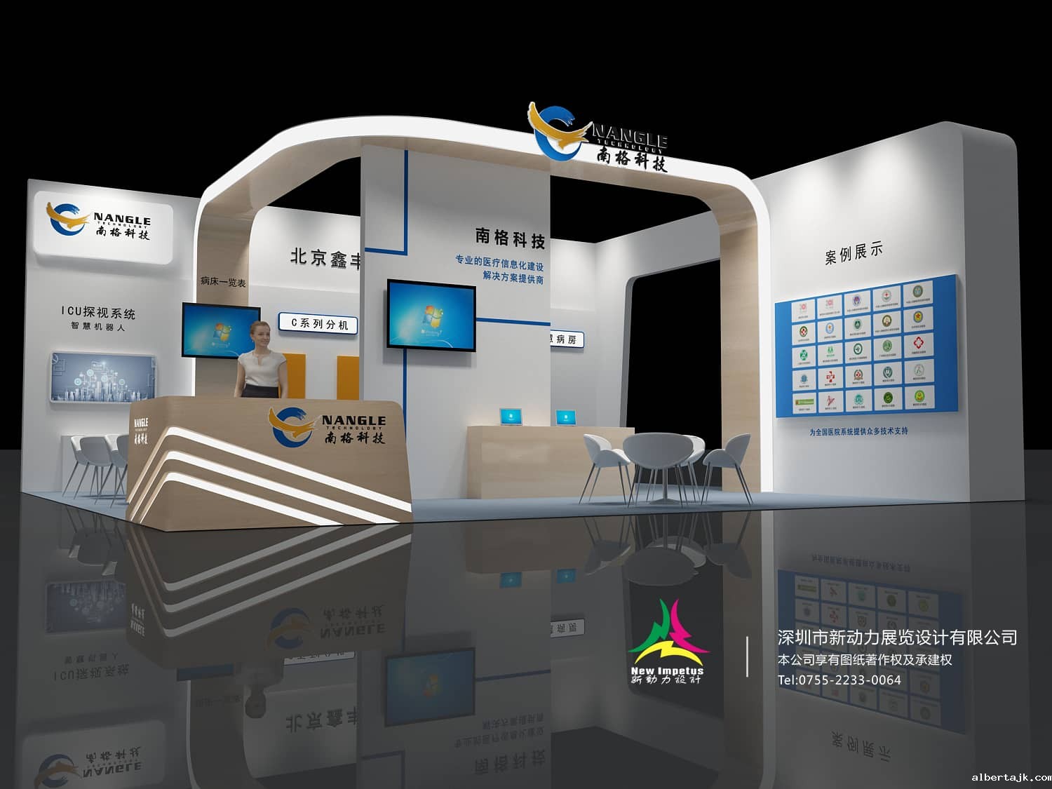 企业参加展会的六大学问(图1) s2-1.jpg