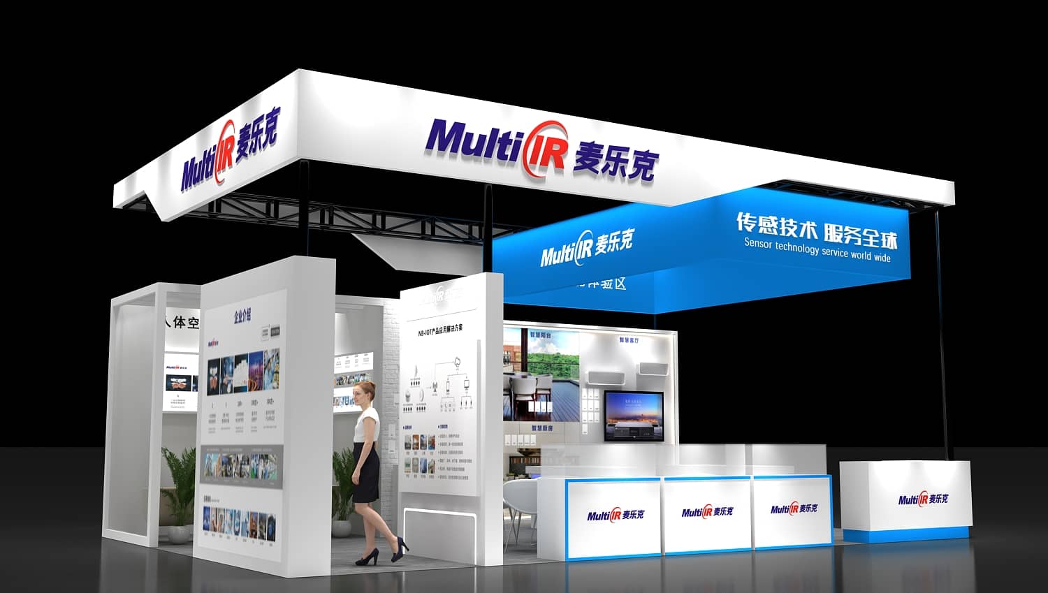 【麦乐克】广州国际建筑展展位设计搭建