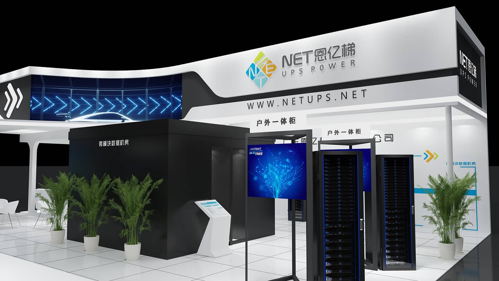 深圳博览会展台搭建设计专家:点亮你的展现舞台(图1) a7.jpg