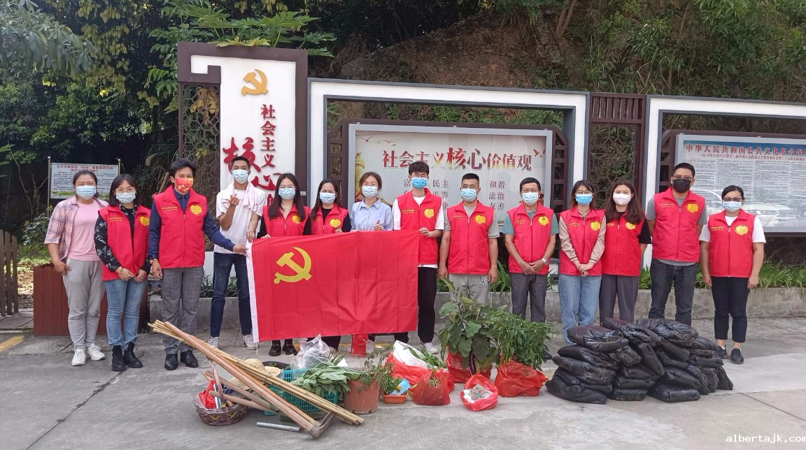 【党建】星空娱乐苹果手机下载入党积极分子参加吉华街道开展的“珍惜资源永续利用，绿化环境净化心灵”主题党日志愿活动