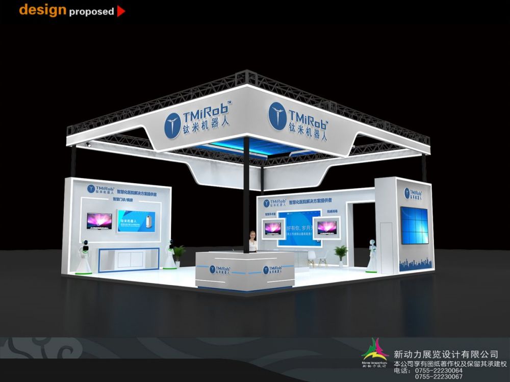 展览展台搭建公司大型展会设计的注意事项和原则(图1)