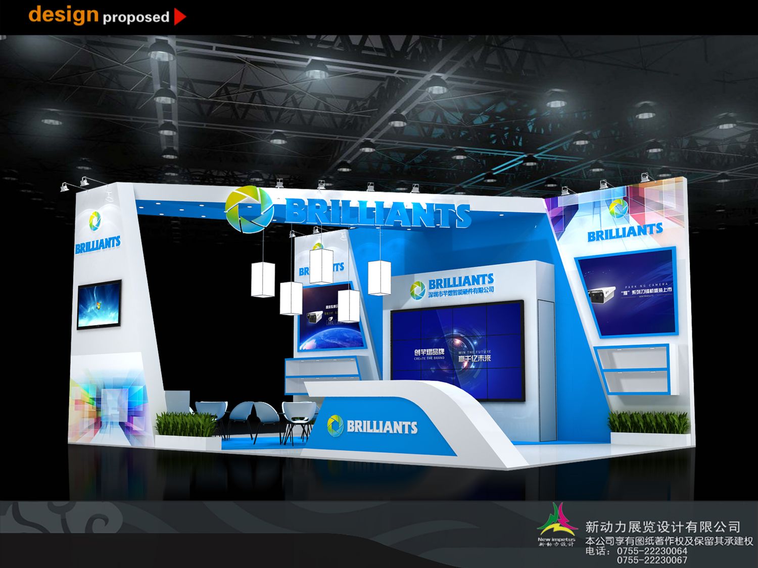 展厅设计方法和设计效应改进展会搭建材料(图1) 展厅设计方法和设计效应改进展会搭建材料(图1)