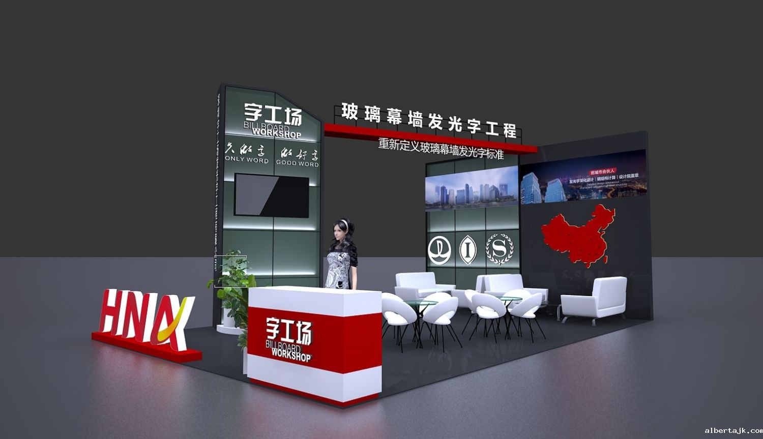 上海展览公司的设计展厅风格有哪些？(图1)