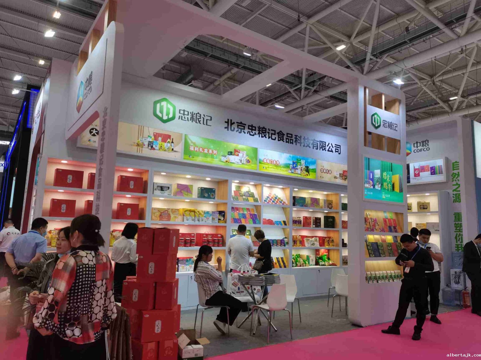 深圳春季礼品展中粮展台设计搭建
