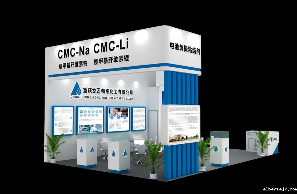 展台设计公司展览设计如何按照艺术性搭建，依照哪些评估(图1)