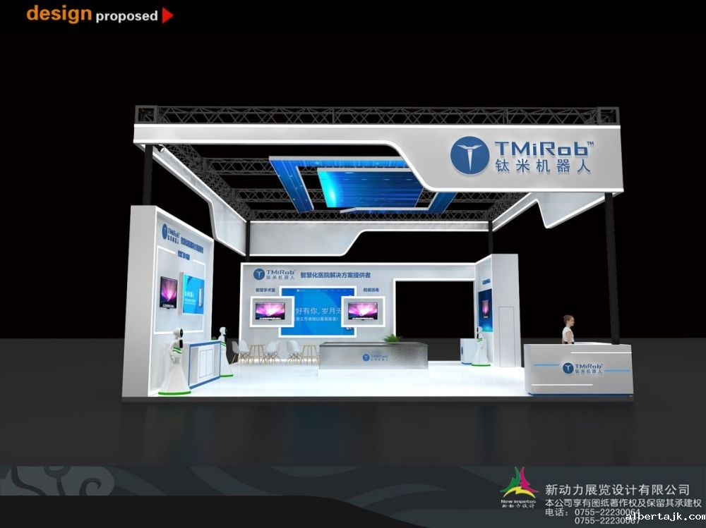 上海展览展台设计公司:上海展台设计制作装修哪家好(图1)