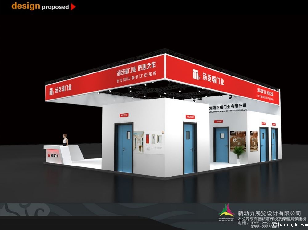 展览展台设计公司:有什么公司展台设计做的不错求推荐(图1) 展览展台设计公司:有什么公司展台设计做的不错求推荐(图1)