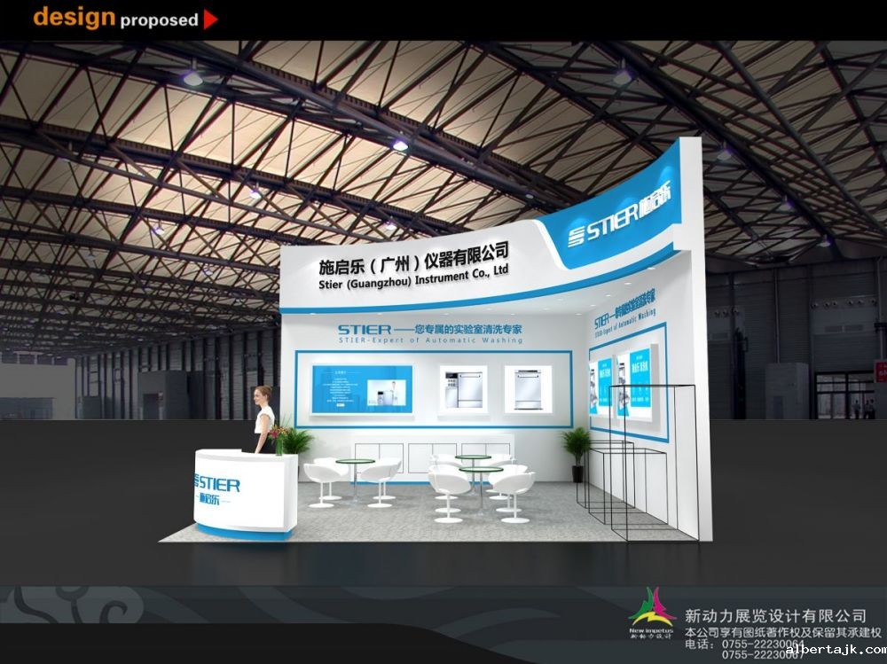 广州展览设计搭建:广州展台搭建该如何选择，要多少钱啊(图1)
