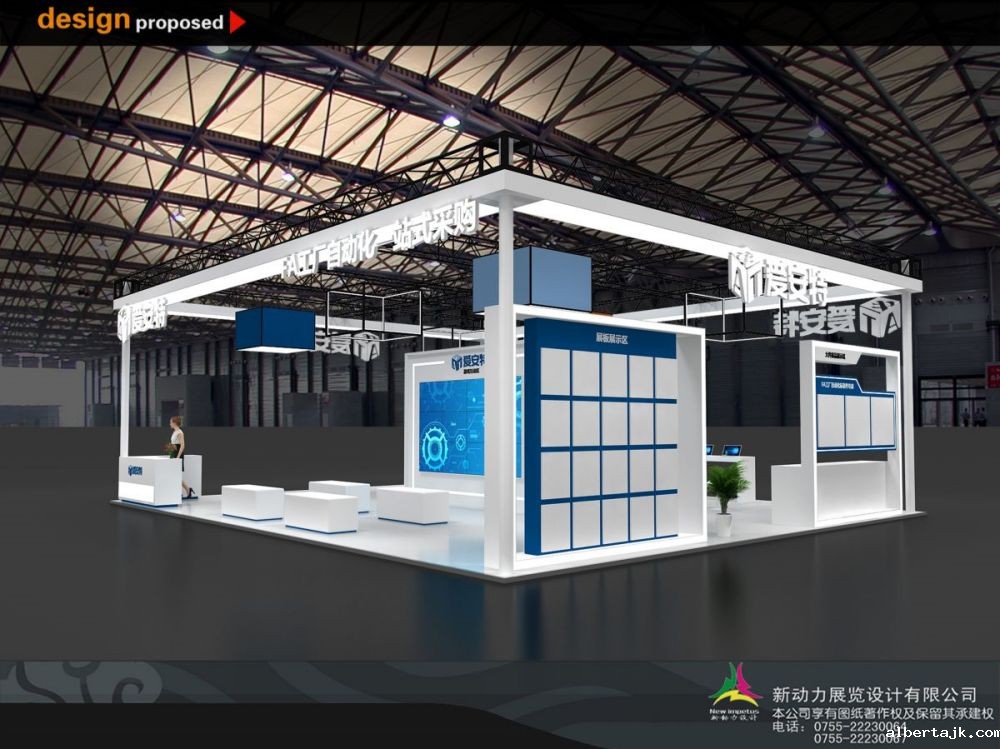 展位搭建:特装展台搭建的制作流程是什么(图1)