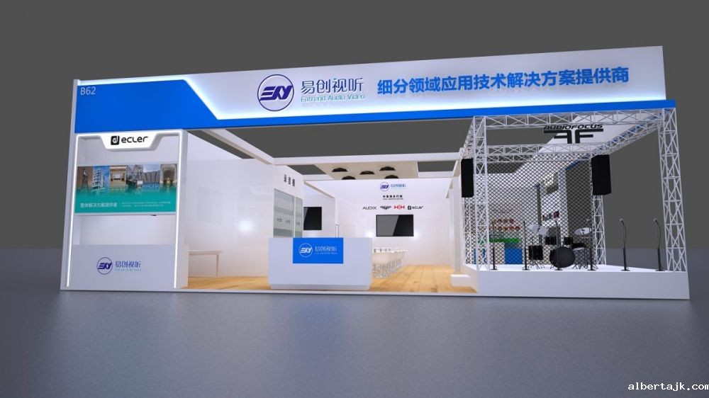 广州展会搭建推荐广州国际弹簧工业展(图2)