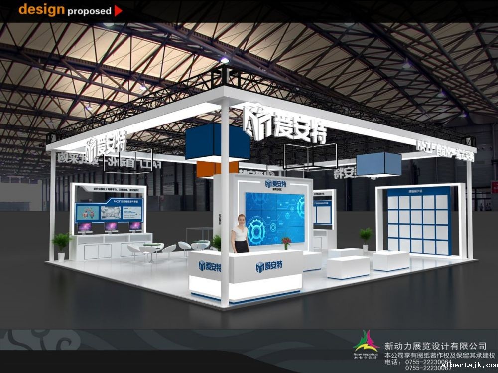 展览展示设计公司:做展厅设计哪几个是关键点(图1)