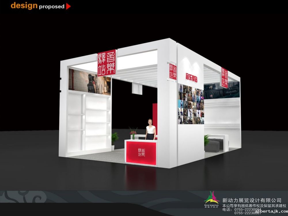如何打造具有企业核心文化的企业展厅(图1)
