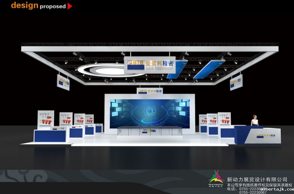 广州照明展展位设计应该怎么办(图1)