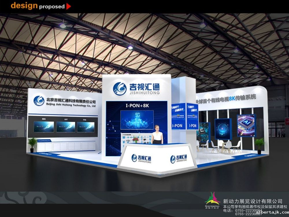 博物馆展览设计:如何设计博物馆的展览更加能吸引观众(图1)