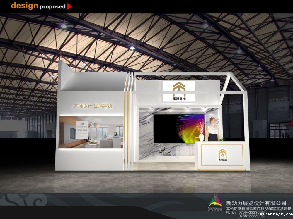 上海展览展台设计公司:上海做展台设计的公司哪家好啊(图1)