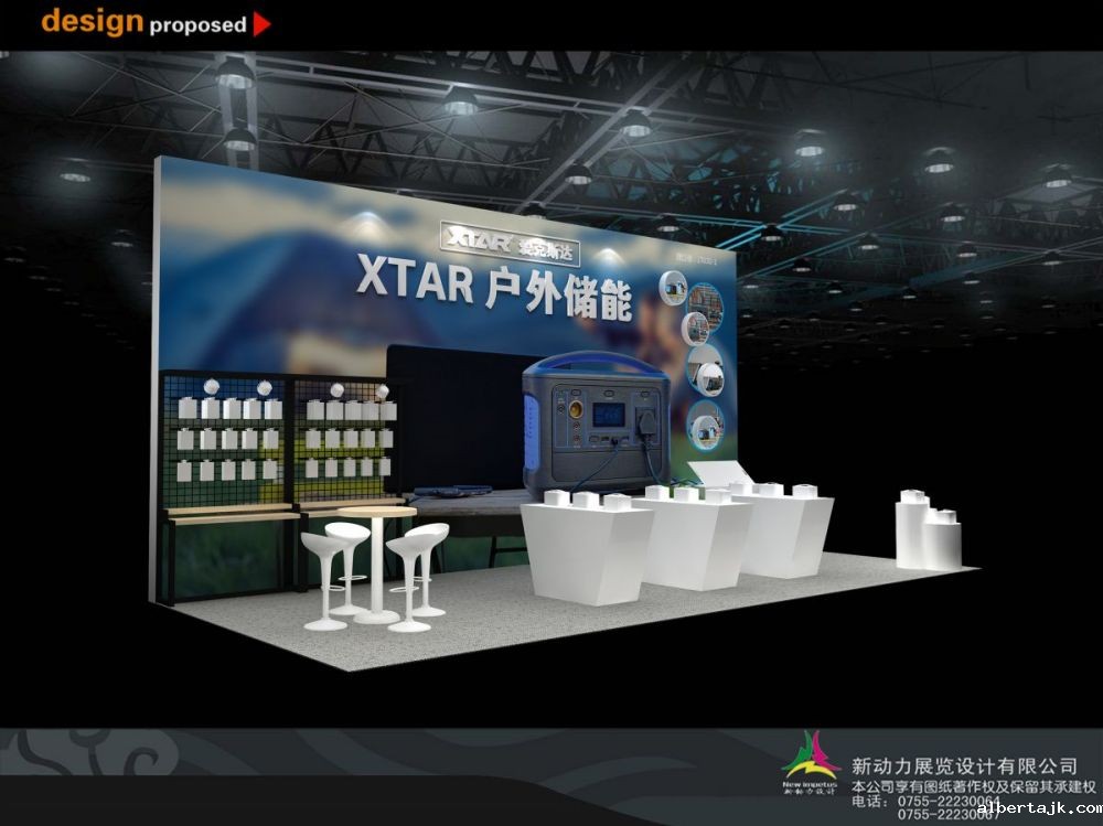 展览厅设计:如何设计一个充满科技感的现代化企业展厅呢(图3)