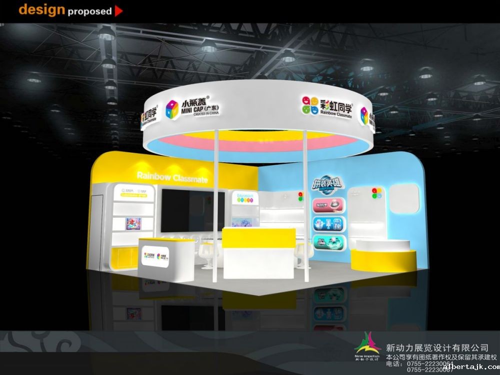 展览设计搭建公司:企业如何选择合适的展台搭建商(图2)