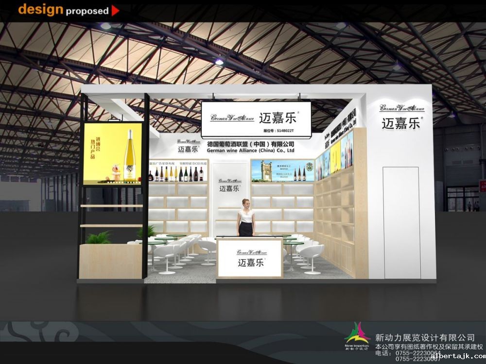 展览设计搭建公司:企业如何选择合适的展台搭建商(图1)