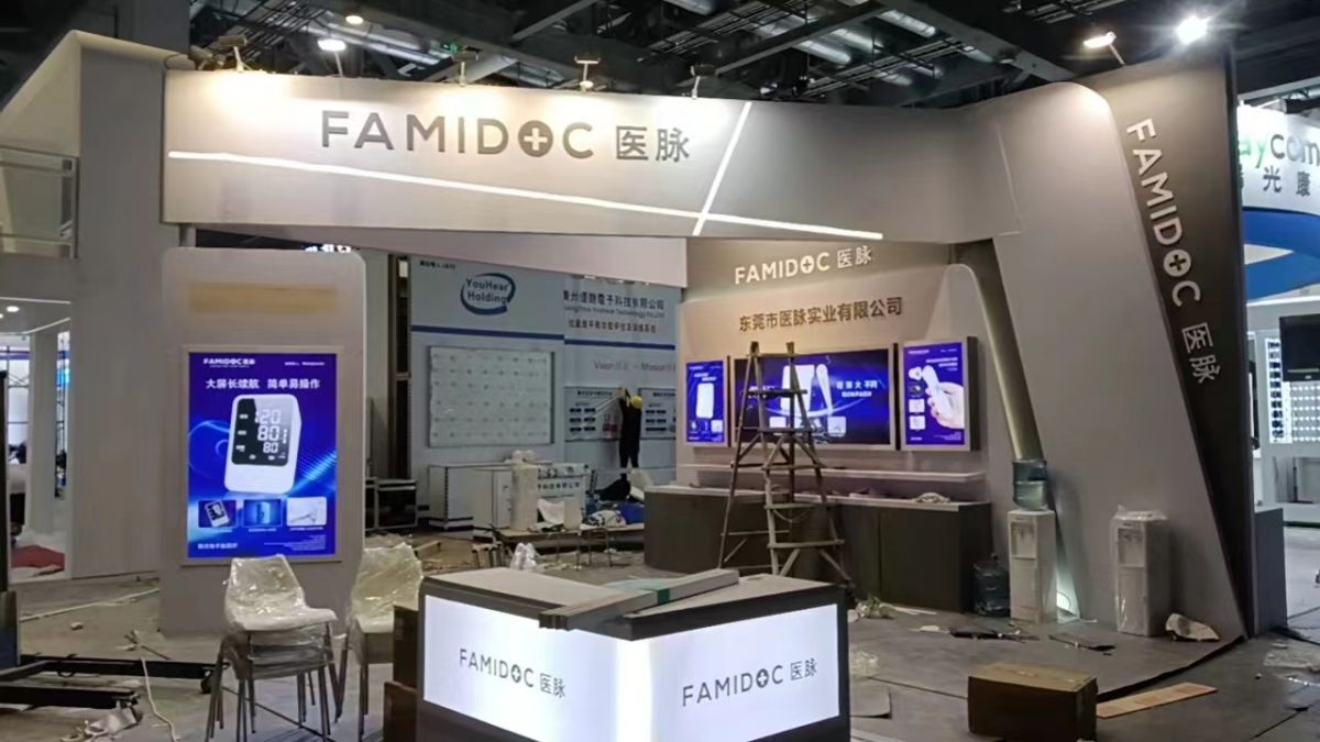 郑州展位搭建公司:自营工厂,如何成为您展览成功的坚强后盾?(图1) 郑州展位搭建公司:自营工厂,如何成为您展览成功的坚强后盾?