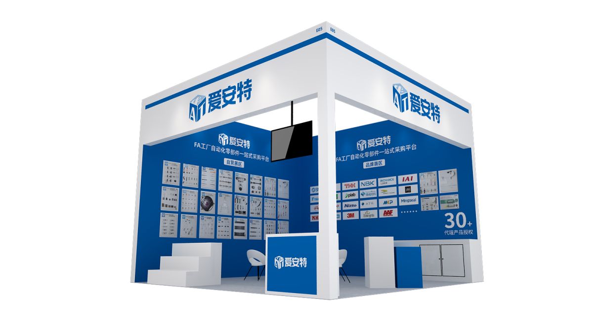 迪拜展会搭建商:为何我们的搭建速度能让您的展会更高效?(图1) 迪拜展会搭建商:为何我们的搭建速度能让您的展会更高效?