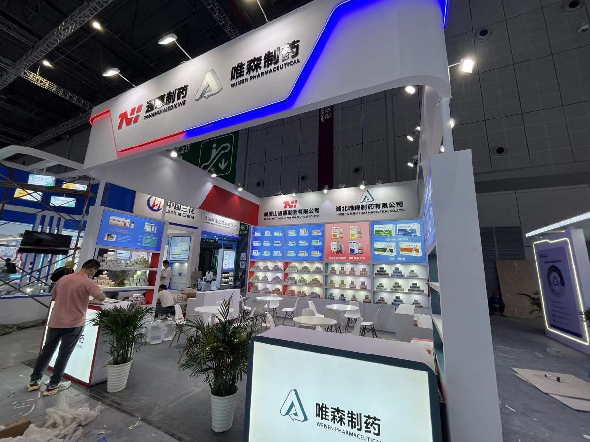 美国的展会搭建市场分析与发展趋势(图1) 美国的展会搭建市场分析与发展趋势