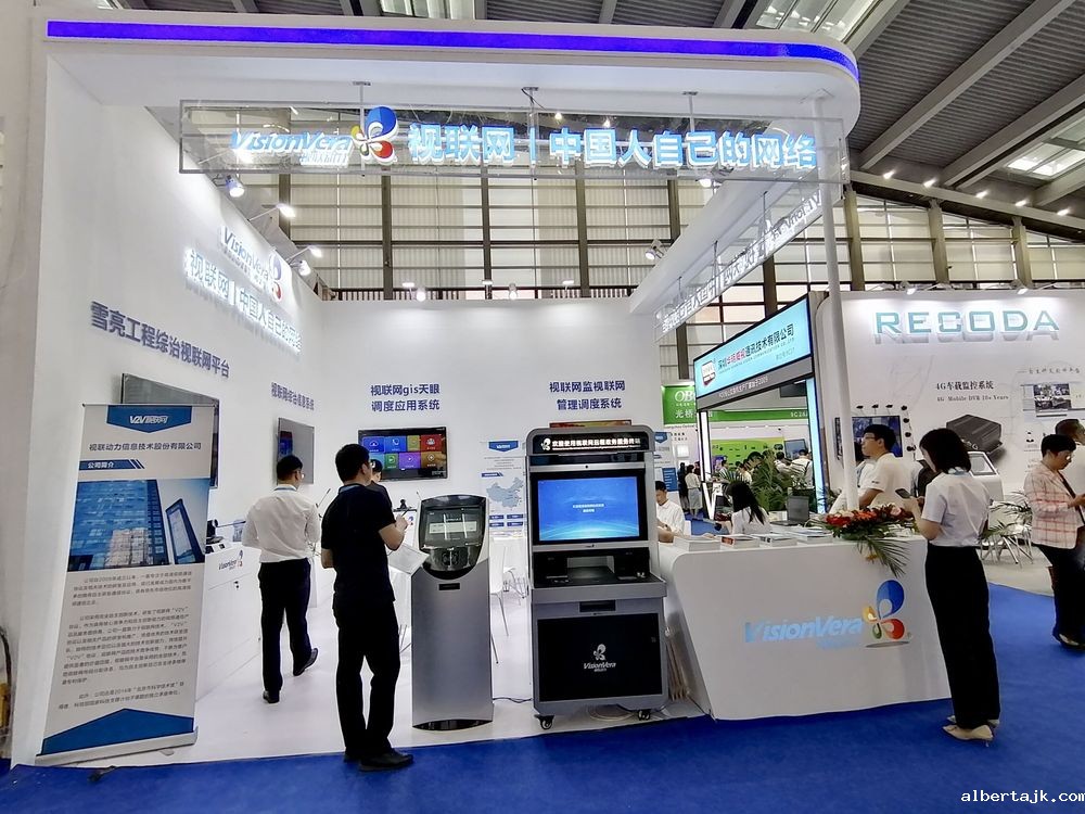 美国的展会搭建行业发展趋势分析