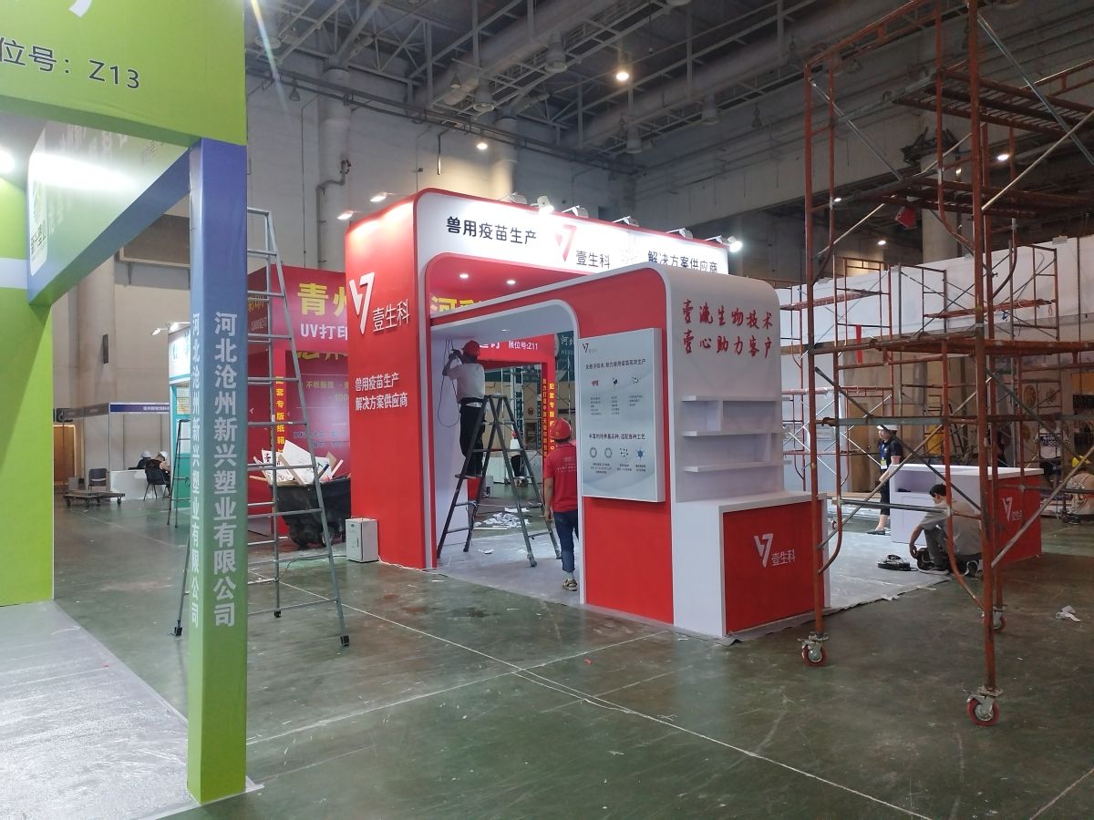 深圳展览公司我们的售后服务如何赢得客户信赖？