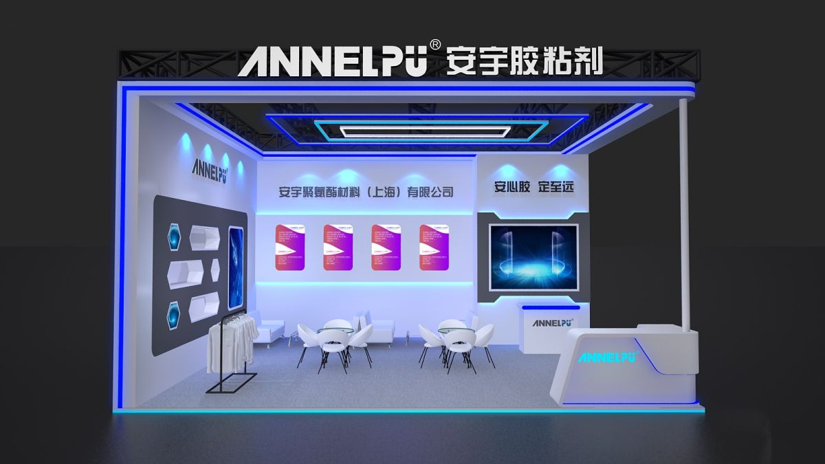 武汉展会设计搭建：专业解析与流程