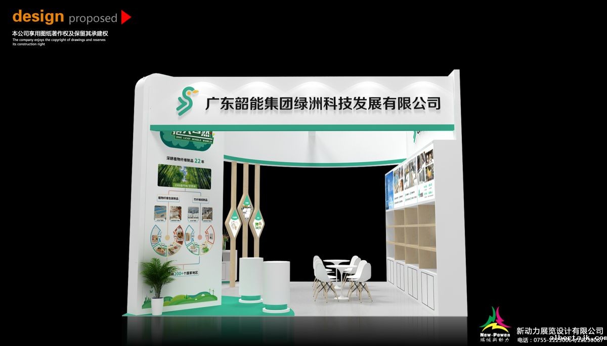 菲律宾展位搭建工厂：为何选择我们持证上岗的施工团队？