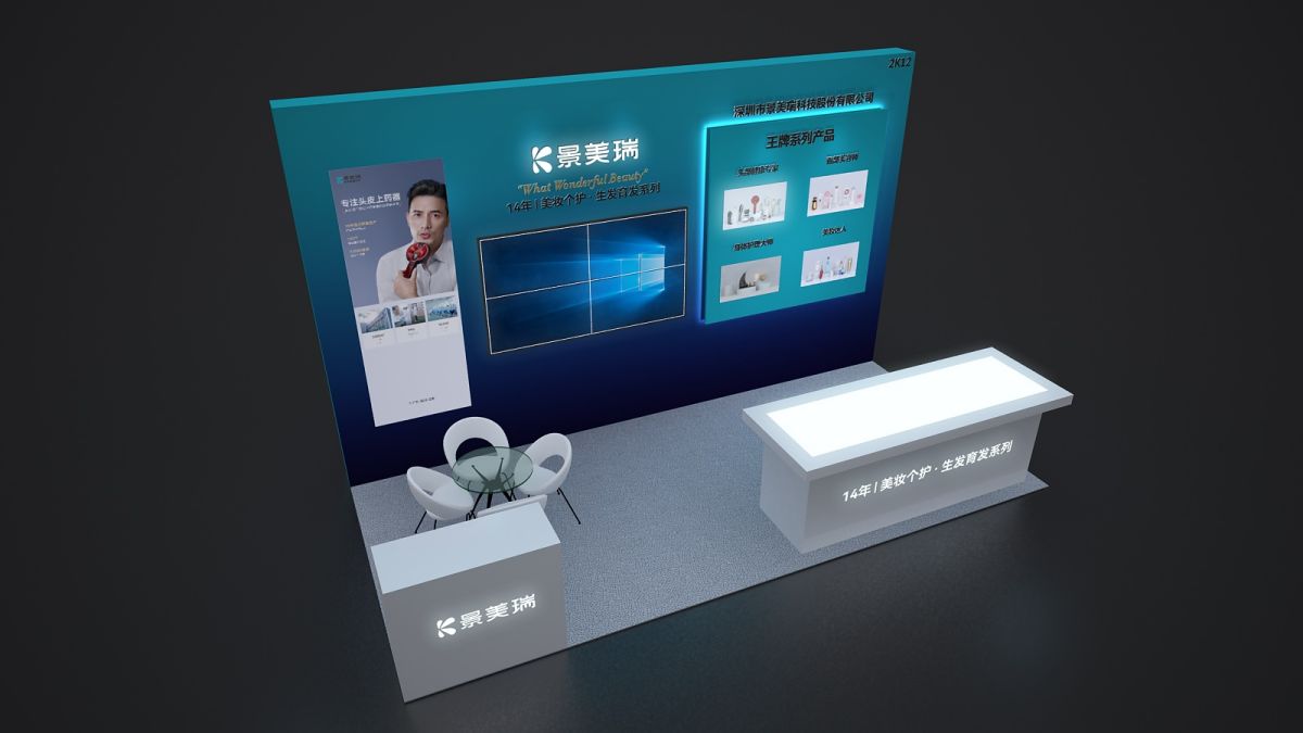 苏州展位搭建商:搭建速度如何成为您成功的加速器?(图1) 苏州展位搭建商:搭建速度如何成为您成功的加速器?